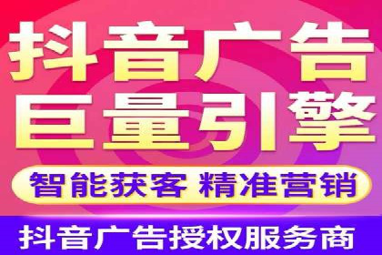 社交平台上的信息流大师运营案例